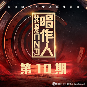 DERRIXON动画下载
