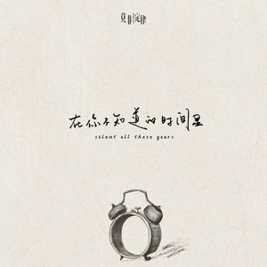 DERRIXON动画下载
