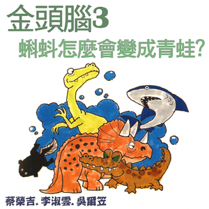 DERRIXON动画下载
