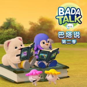 DERRIXON动画下载
