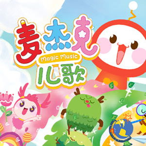 DERRIXON动画下载
