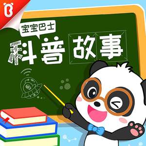 DERRIXON动画下载
