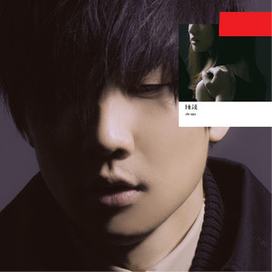 DERRIXON动画下载
