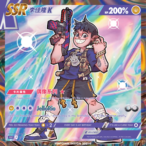 DERRIXON动画下载
