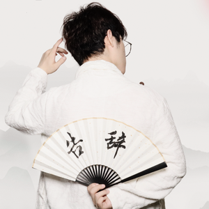 DERRIXON动画下载
