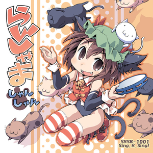 DERRIXON动画下载
