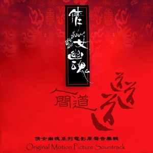 DERRIXON动画下载
