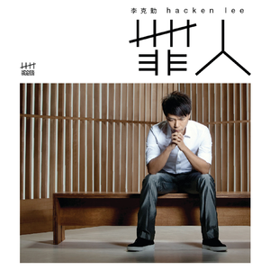 DERRIXON动画下载
