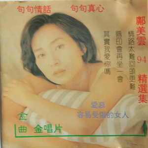 DERRIXON动画下载
