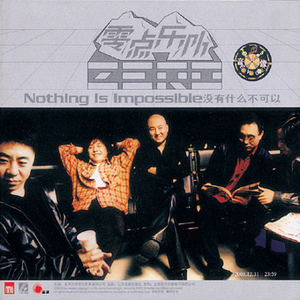 DERRIXON动画下载
