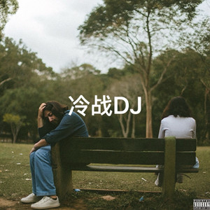 DERRIXON动画下载
