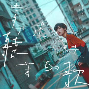 DERRIXON动画下载
