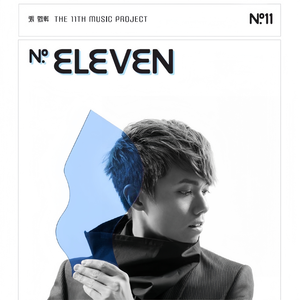 DERRIXON动画下载
