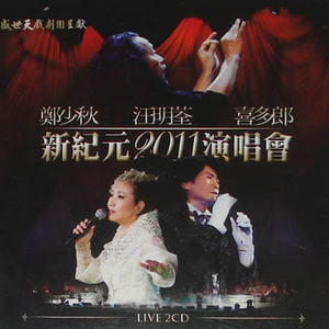 DERRIXON动画下载
