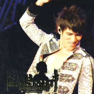 DERRIXON动画下载
