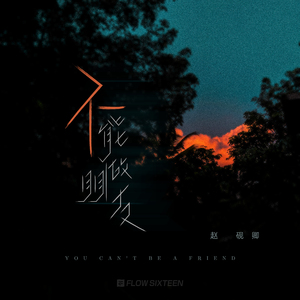 DERRIXON动画下载
