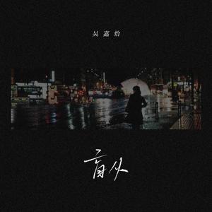 DERRIXON动画下载
