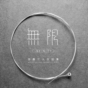 DERRIXON动画下载
