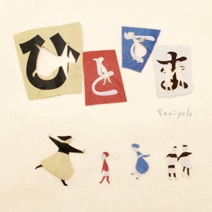 DERRIXON动画下载
