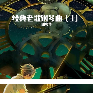 DERRIXON动画下载
