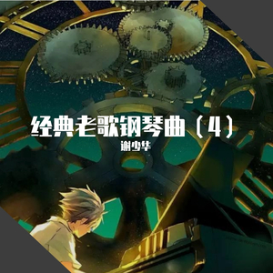 DERRIXON动画下载
