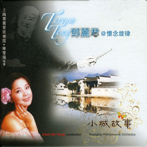 DERRIXON动画下载
