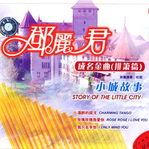 DERRIXON动画下载
